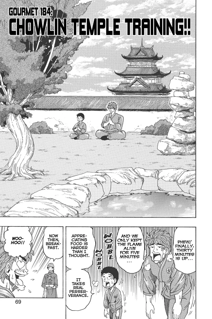 Toriko Chapter 184 image 03_optimized